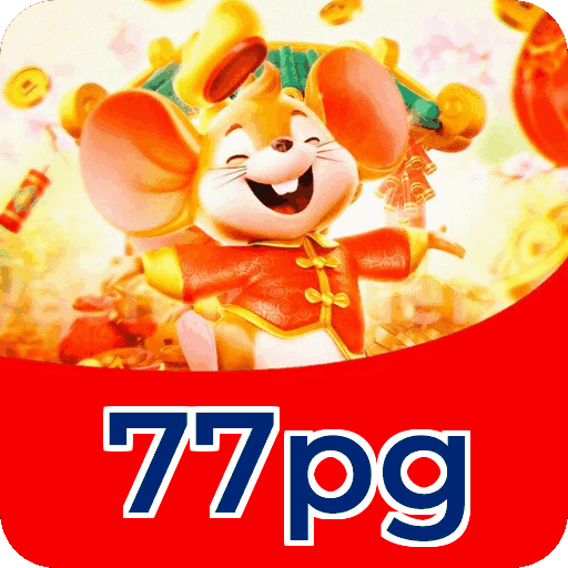 Download PC 77pg